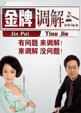 网站平台优化介绍文案